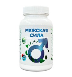 muzhskaya-sila-arabiyan-med-150-kapsul-600x638-product_popup