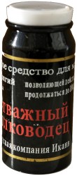 877874733_w640_h640_otvazhnyj-polkovodets-